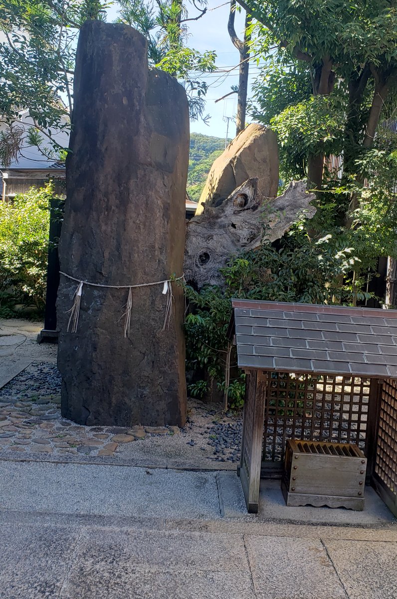 妖怪神社