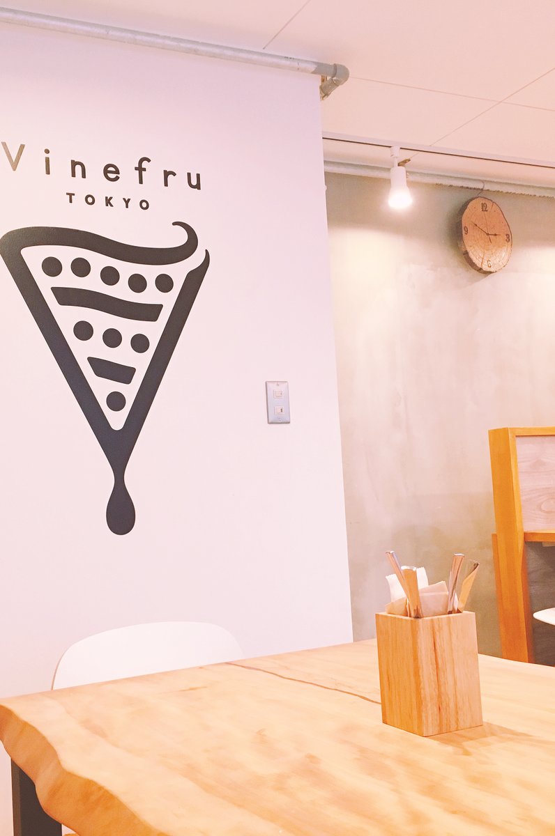 Vinefru TOKYO