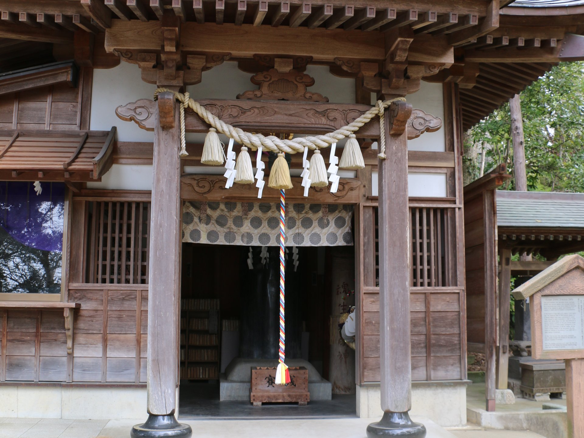 子授け祈願ならここに行くべき！日本一の大きさのアレがある千葉県栄町「大鷲神社」