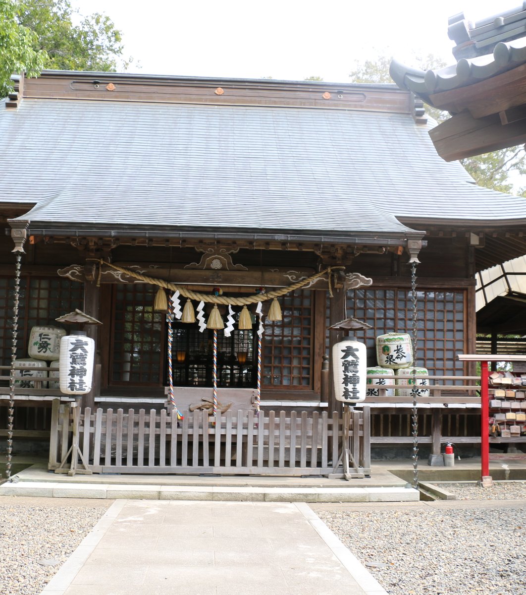 大鷲神社