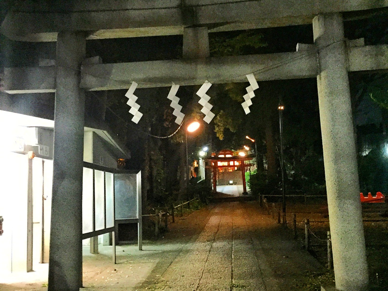 自由が丘熊野神社