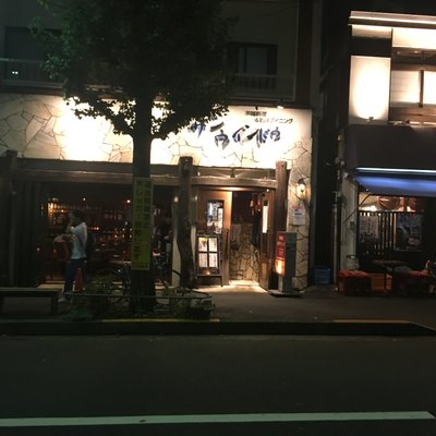 【閉店】サザンウインドウ