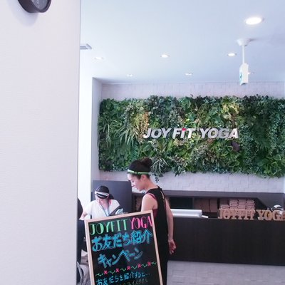 JOYFIT・YOGA用賀