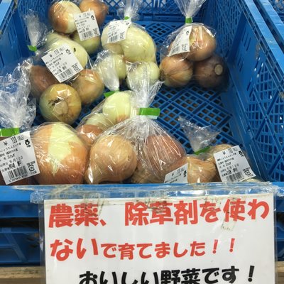 博多じょうもんさん 福重市場