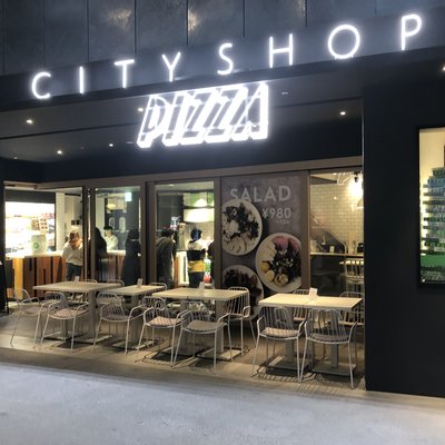 【閉店】CITYSHOP PIZZA（シティショップ・ピッツァ）