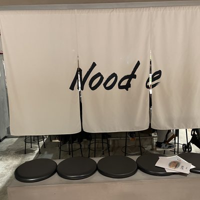 餃子と〆の店 Nood e
