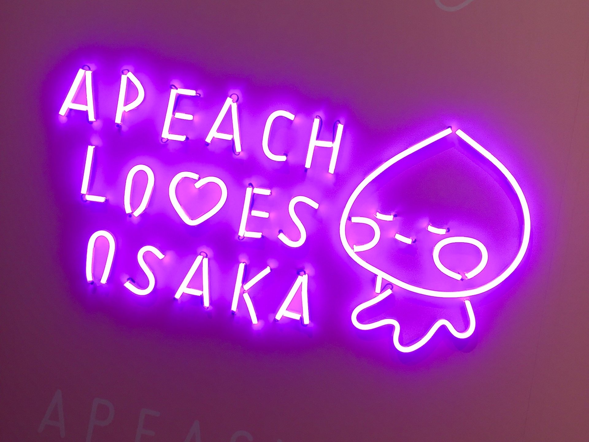 【道頓堀】アピーチカフェが大阪・難波にオープン！「TSUTAYA EBISUBASHI」限定グッズも