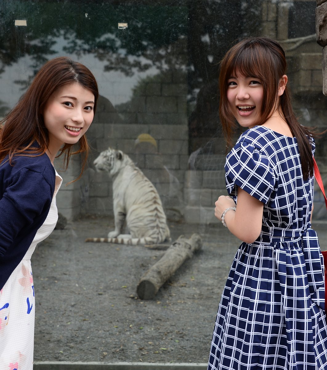 東武動物公園