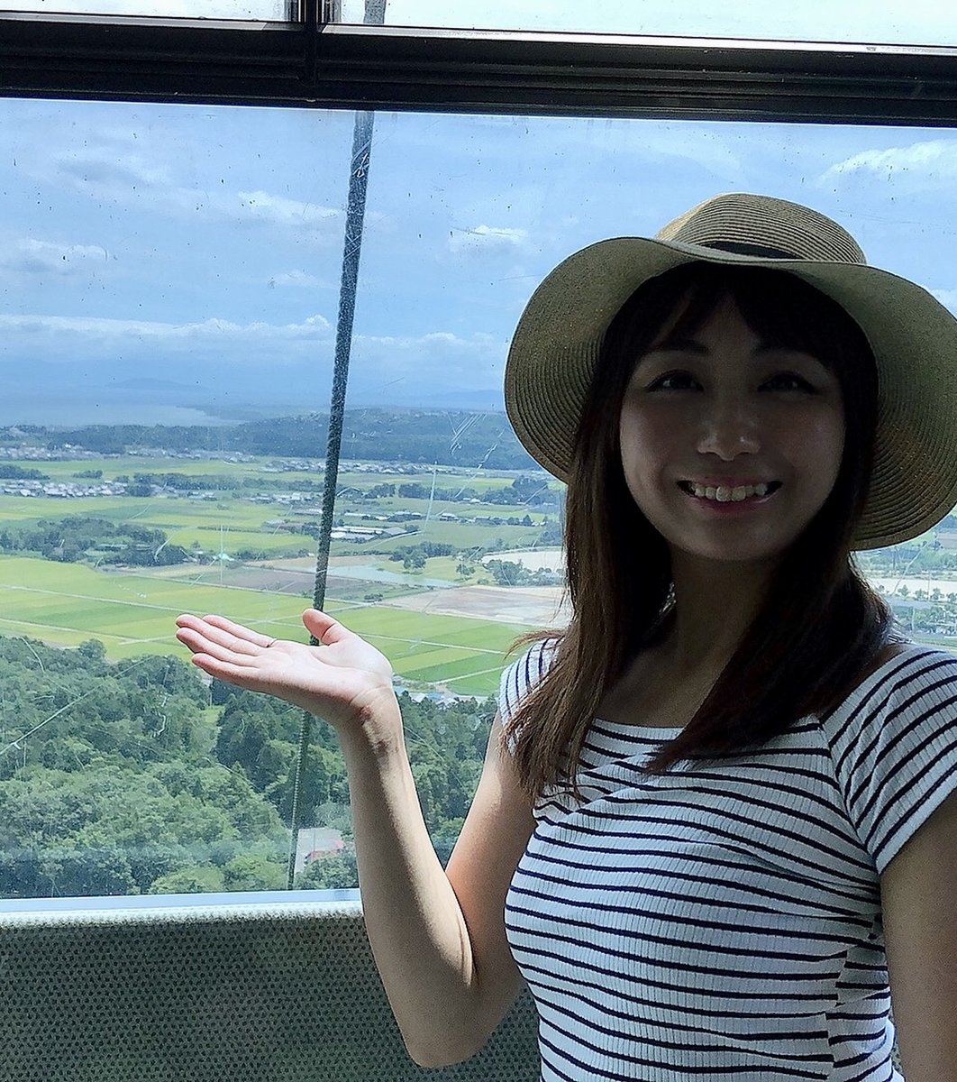 箱館登山口駅(箱館山ロープウェイ)