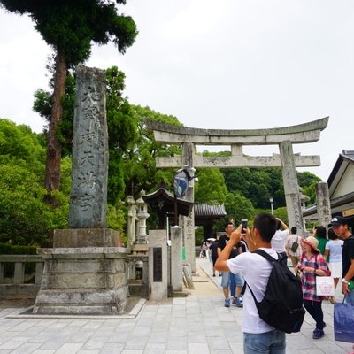 太宰府天満宮