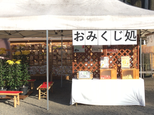 浅草神社(三社さま)