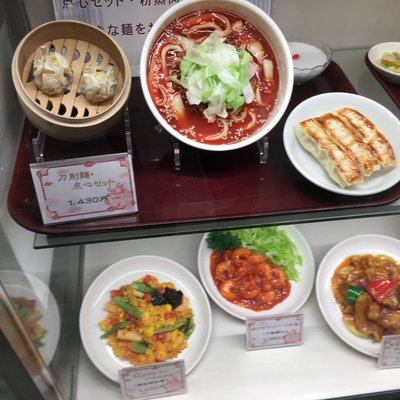 唐朝刀削麺 成田空港店