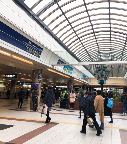 西宮北口駅