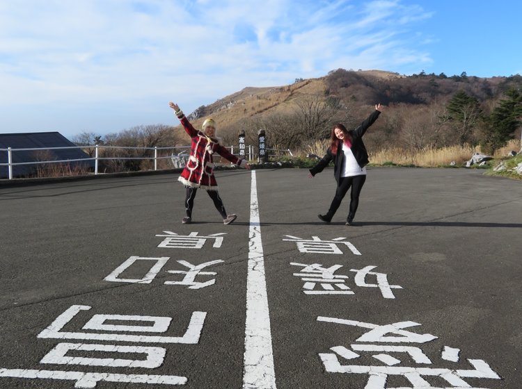 四国カルスト 天狗高原で雲の上の絶景ドライブ 高知と愛媛の県境 天狗荘 Playlife プレイライフ