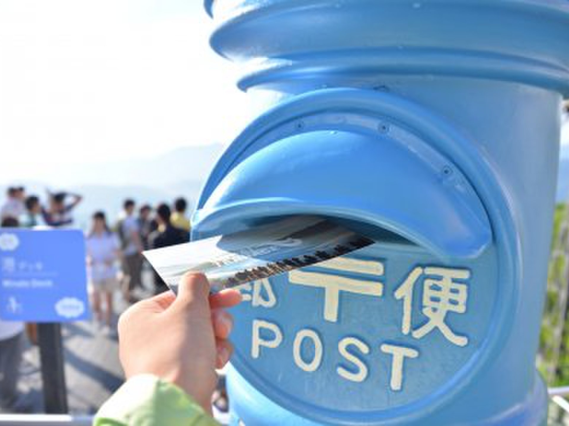 【素敵な郵便ポスト、集めてみました！】日本各地にあるおしゃれな郵便ポストを探しに行こう！