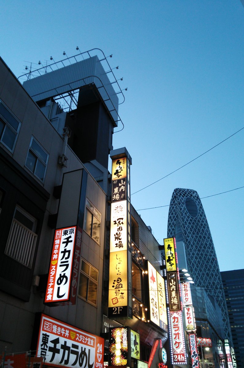 北海道シントク町 塚田農場 新宿西口店