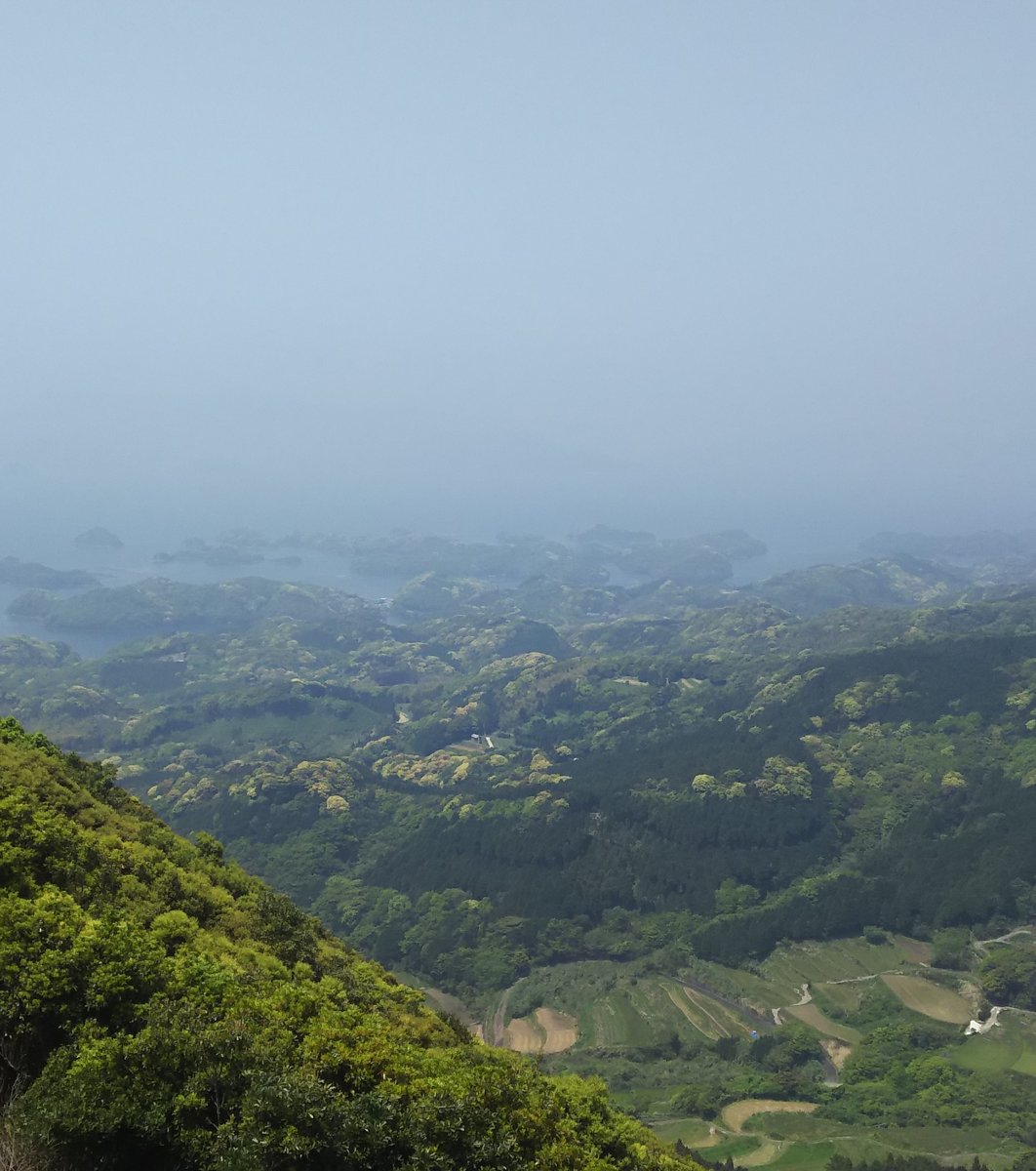 冷水岳公園