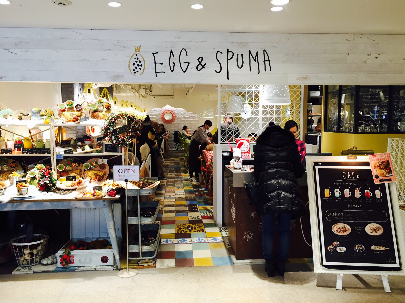 【閉店】EGG & SPUMA