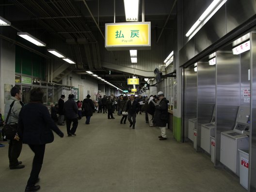 帯広競馬場