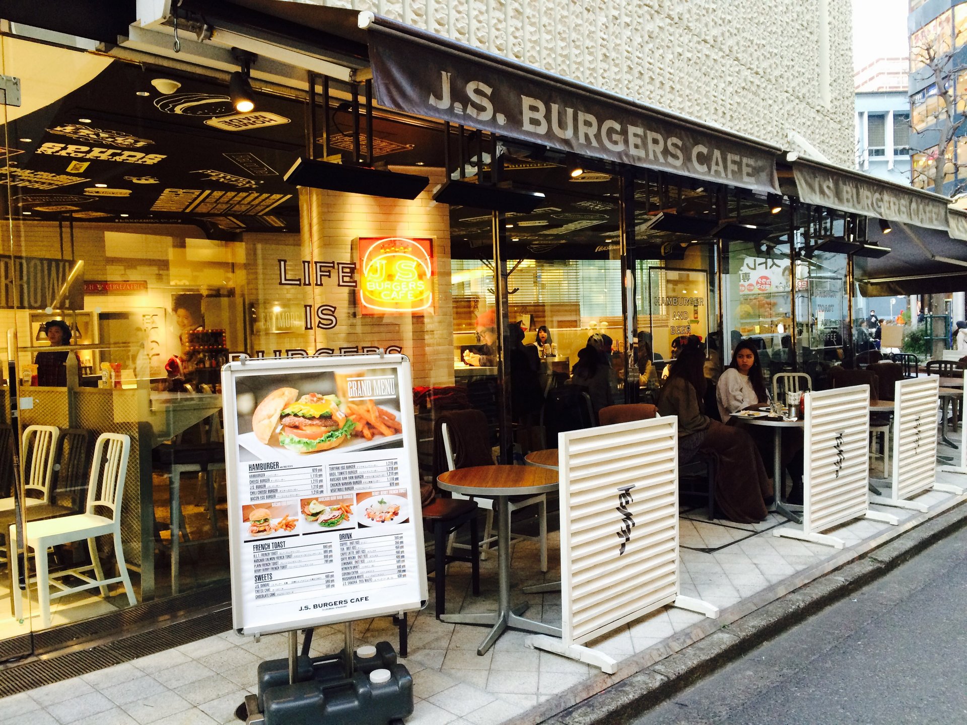 【渋谷で休憩するならここ！】渋谷PARCOに隣接しているおしゃれバーガー店♡