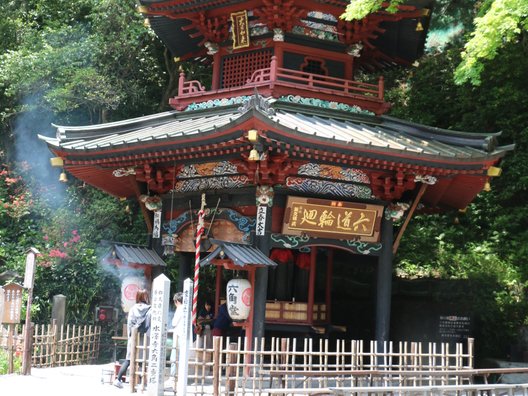 五徳山水澤寺