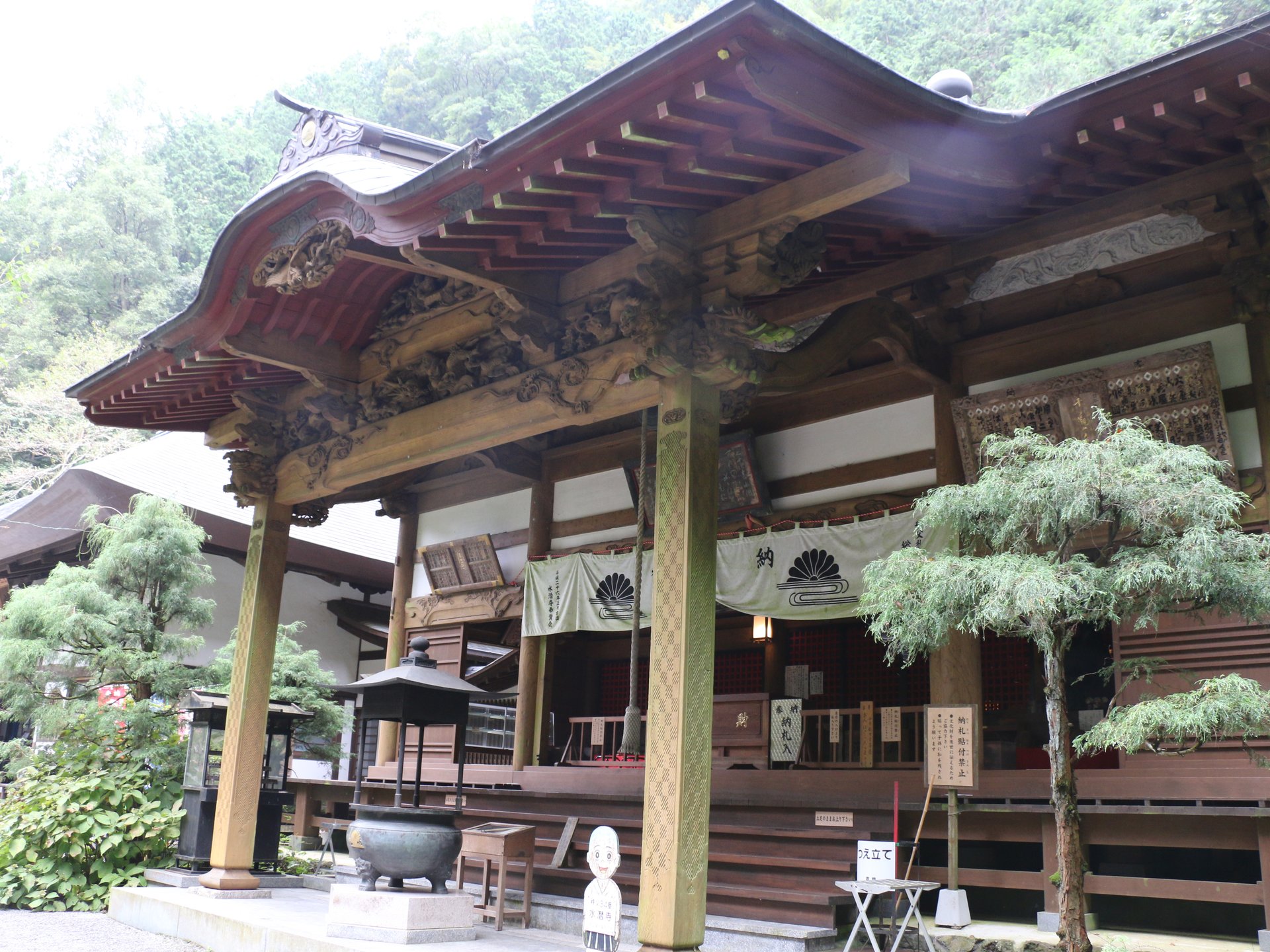 日沢山 水潜寺 (札所三十四番)