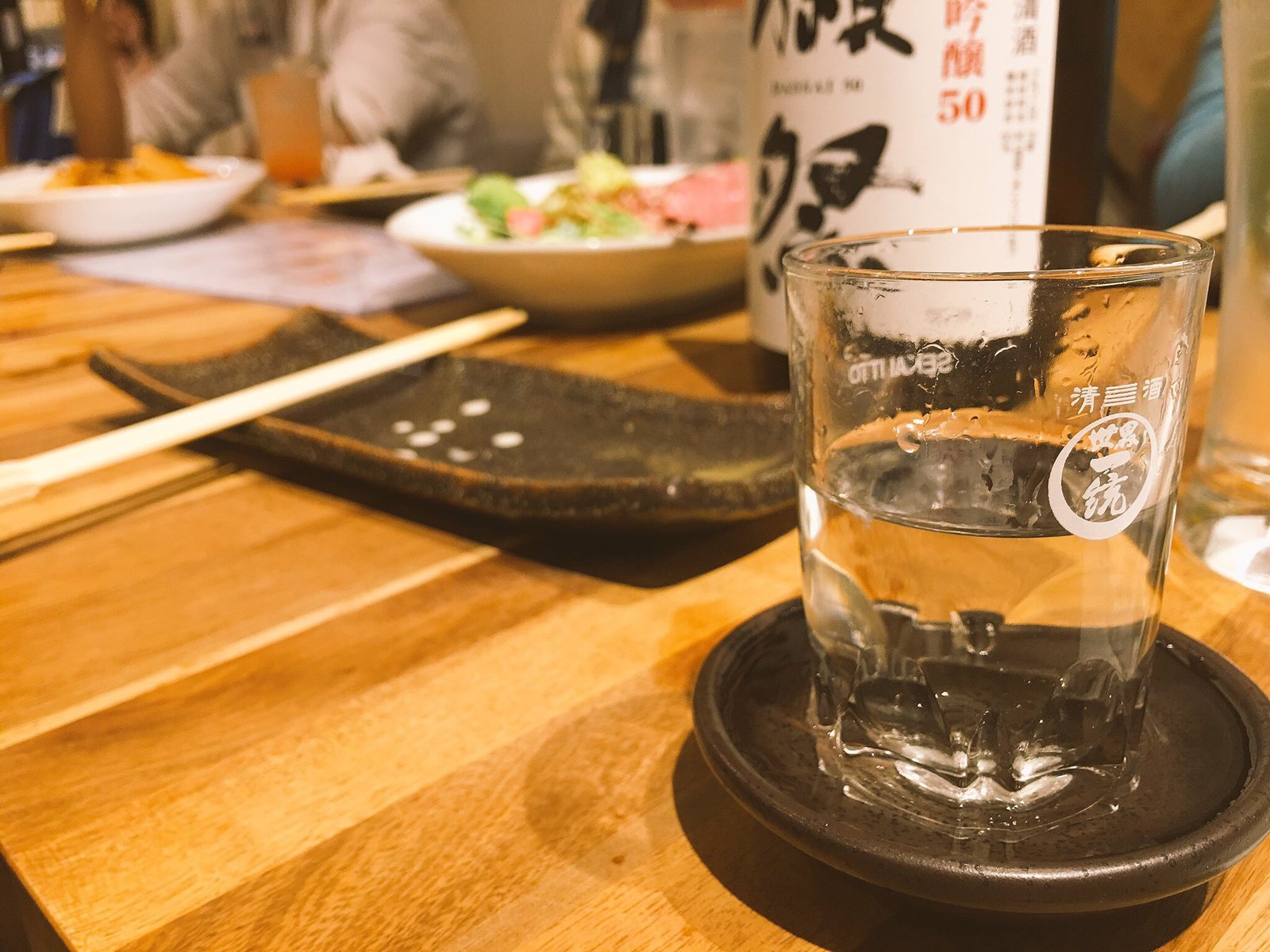 【閉店】日本酒と肴 せん