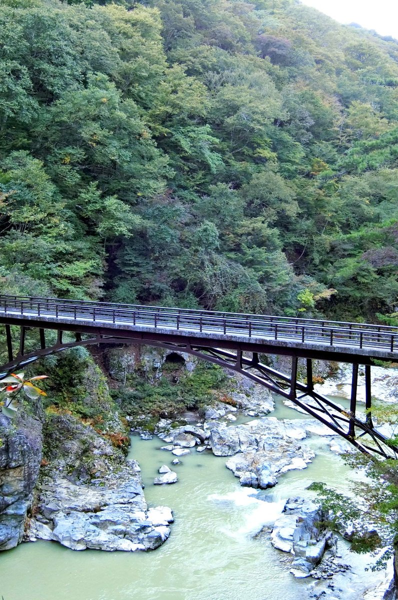 龍王峡