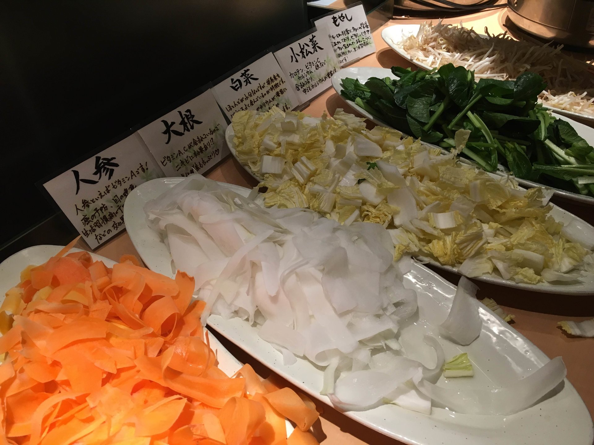 【1000円でランチビュッフェ!!】女子会に◎新宿の畑の厨でヘルシーな野菜創作料理を楽しもう♪