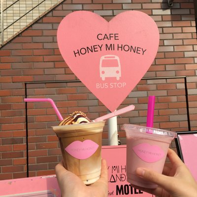 【閉店】CAFE HONEY MI HONEY