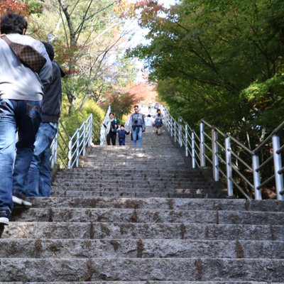 新倉山浅間公園