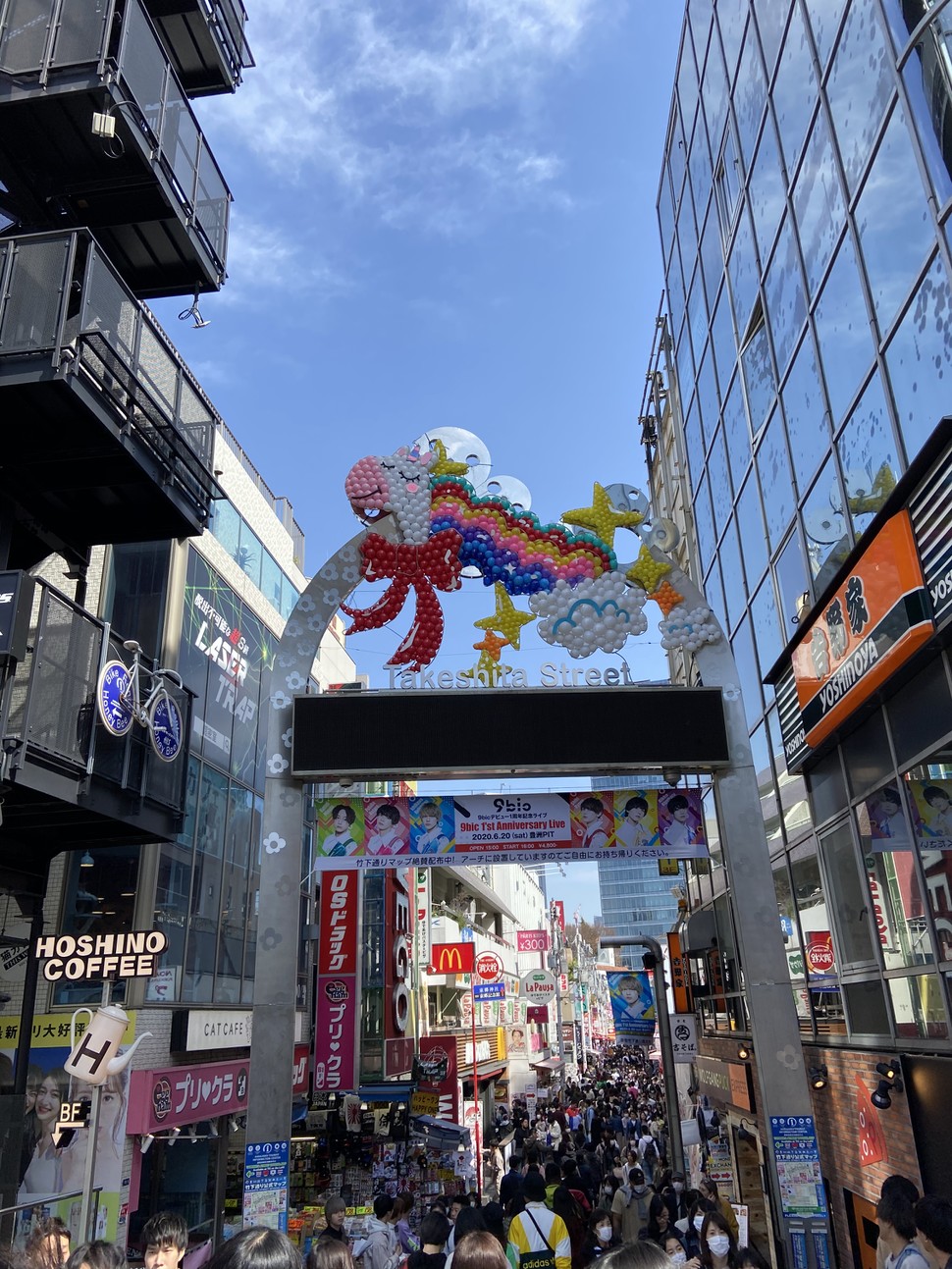 原宿駅が今日からリニューアル 山手線で一番の古い駅だったのに なんだか感慨深い オススメのランチも Playlife プレイライフ