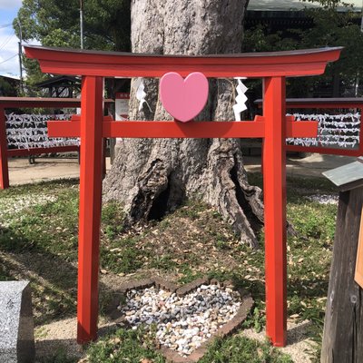 水田天満宮(恋木神社)