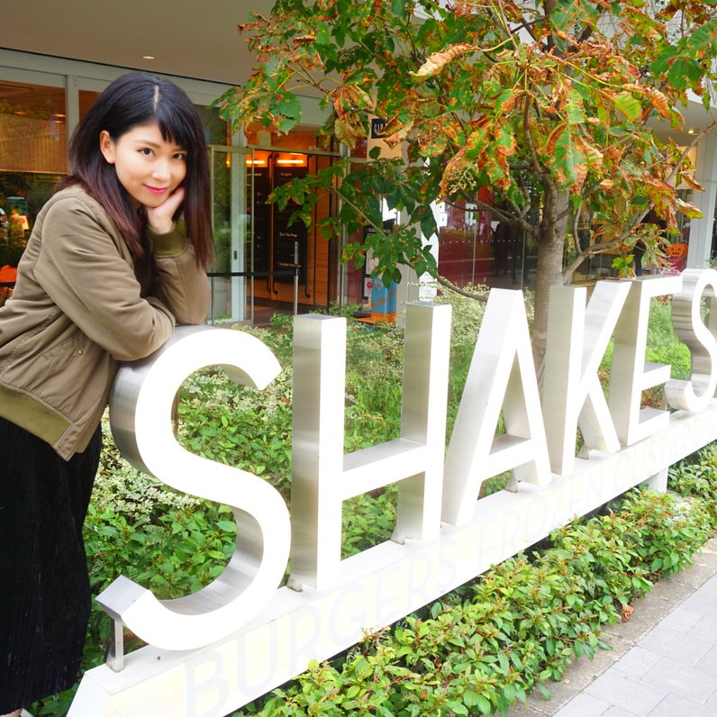 SHAKE SHACK 二子玉川店（シェイクシャック）