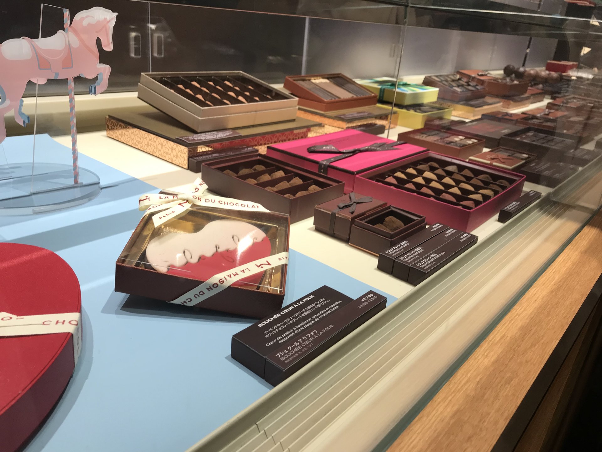 LA MAISON DU CHOCOLAT（ラ・メゾン・デュ・ショコラ 青山店） 