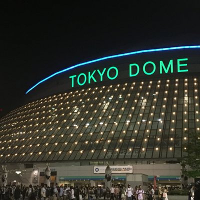 東京ドーム