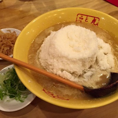 九十九ラーメン 恵比寿本店