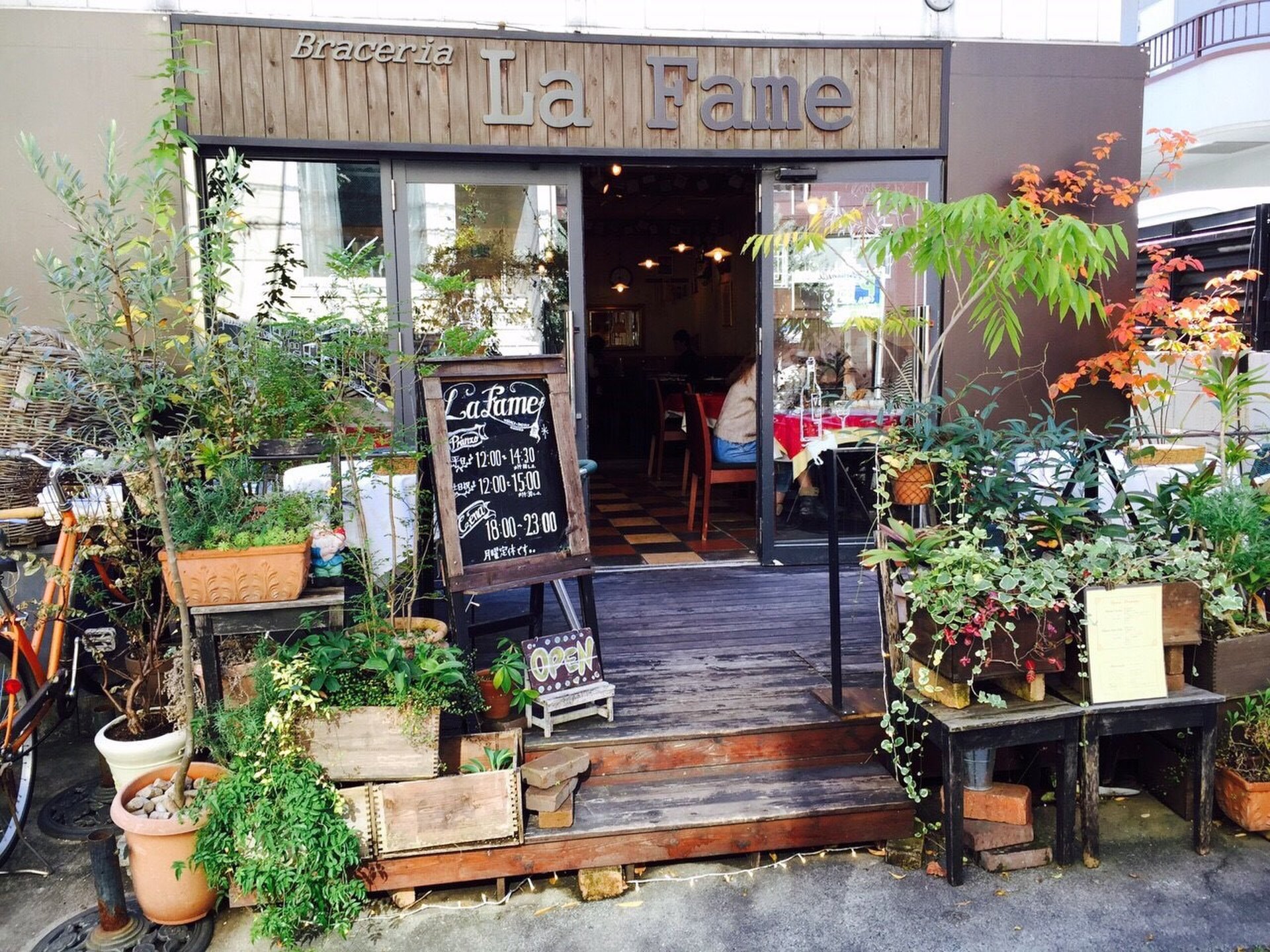 【代官山ランチ】お花屋さんの様なグルメスポット！くつろげる隠れ家イタリアン「La Fame」