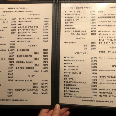 和牛焼肉 金タレ 自由が丘店