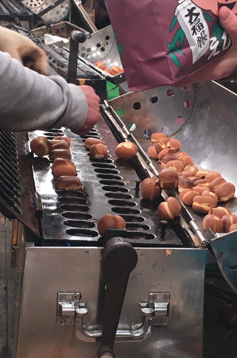 今宮戎神社