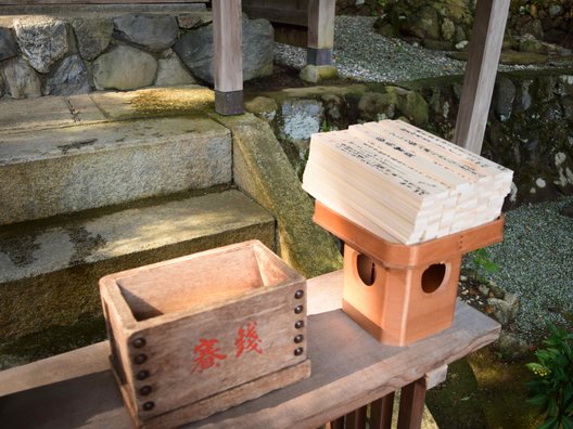 御髪神社