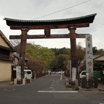 大杉町八幡山ロープウェイ口/近江鉄道バス湖国バス