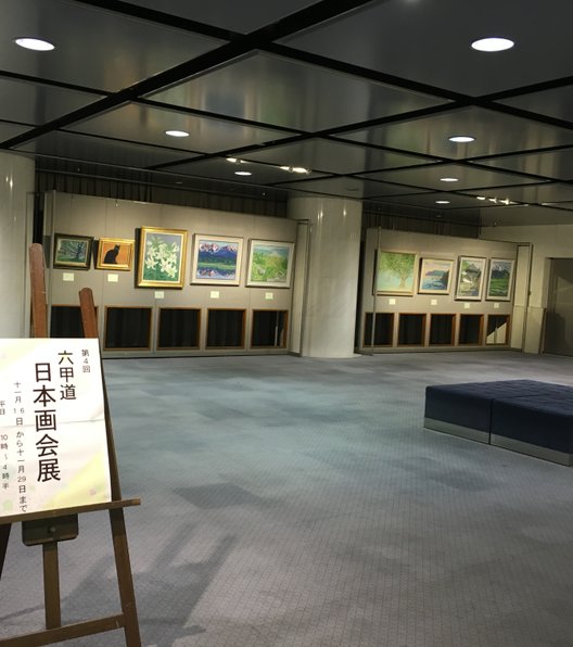 神戸市役所24階展望ロビー