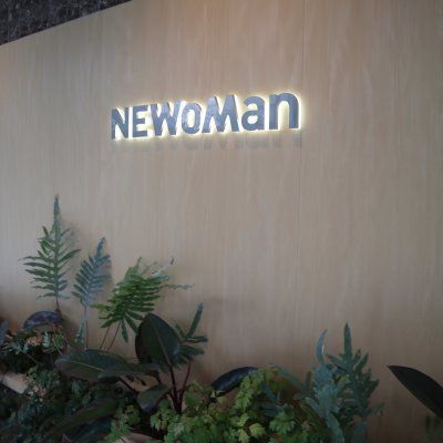 NEWoMan（ニュウマン） 新宿店
