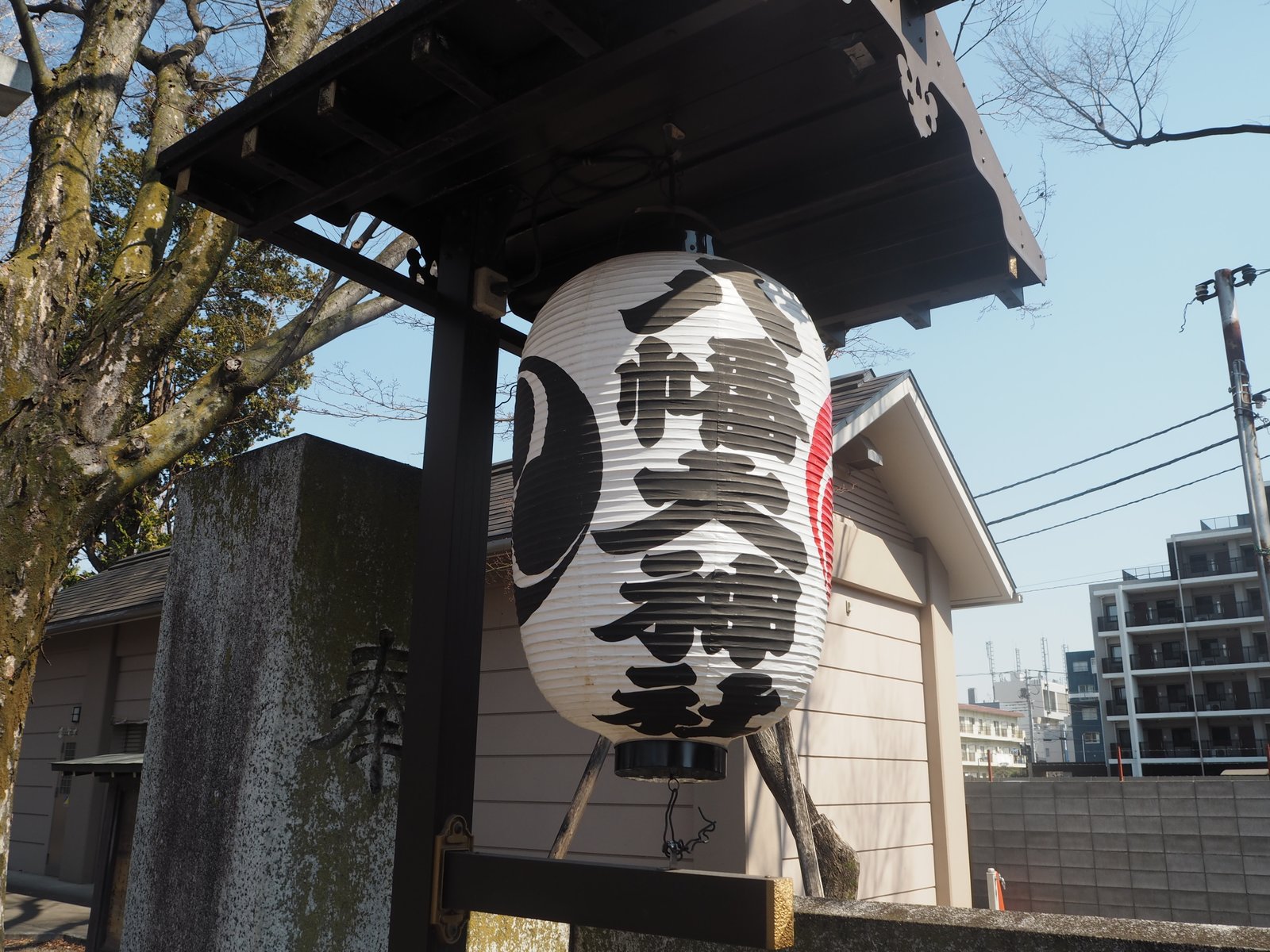 八幡大神社