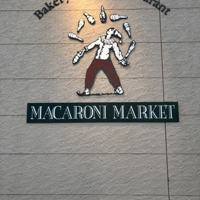 マカロニ市場 松戸店