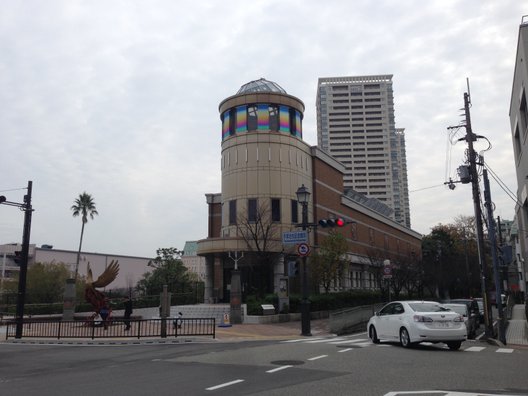 手塚治虫記念館