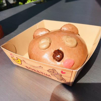 ユニバーサルスタジオジャパン