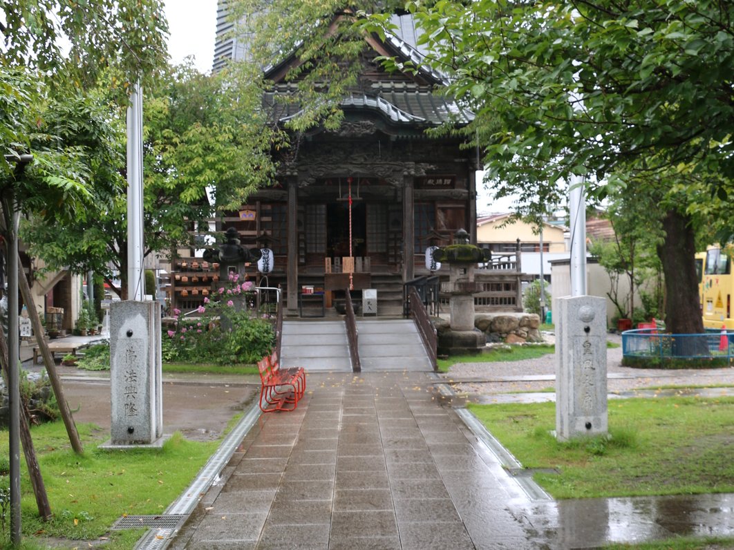 旗下山慈眼寺（きかざんじげんじ）