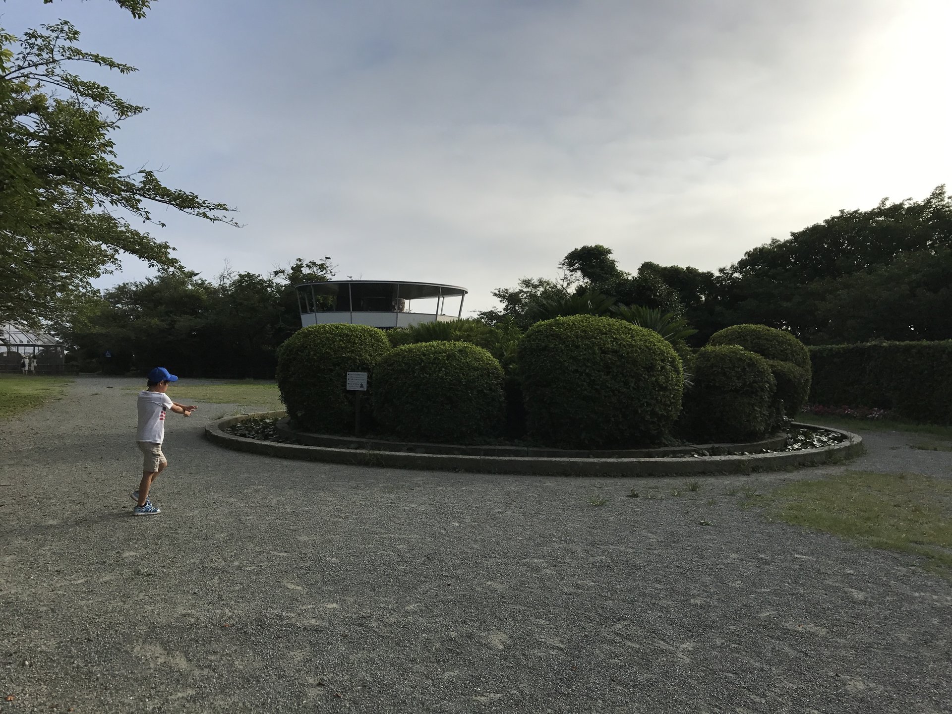 披露山公園